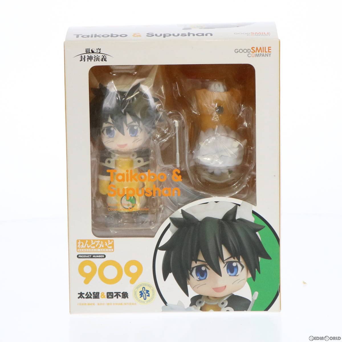 碧　90 げん Purple Kelvinator KRF-B290PRV 272 Litre 3 Star Double Door